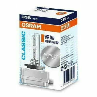 Acquista Ora OSRAM XENARC® CLASSIC 66340CLC Lampadina, Faro di Profondità